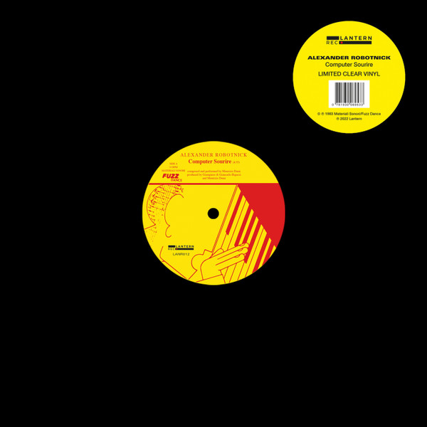 De La Soul — Buhloone Mind State | Круги